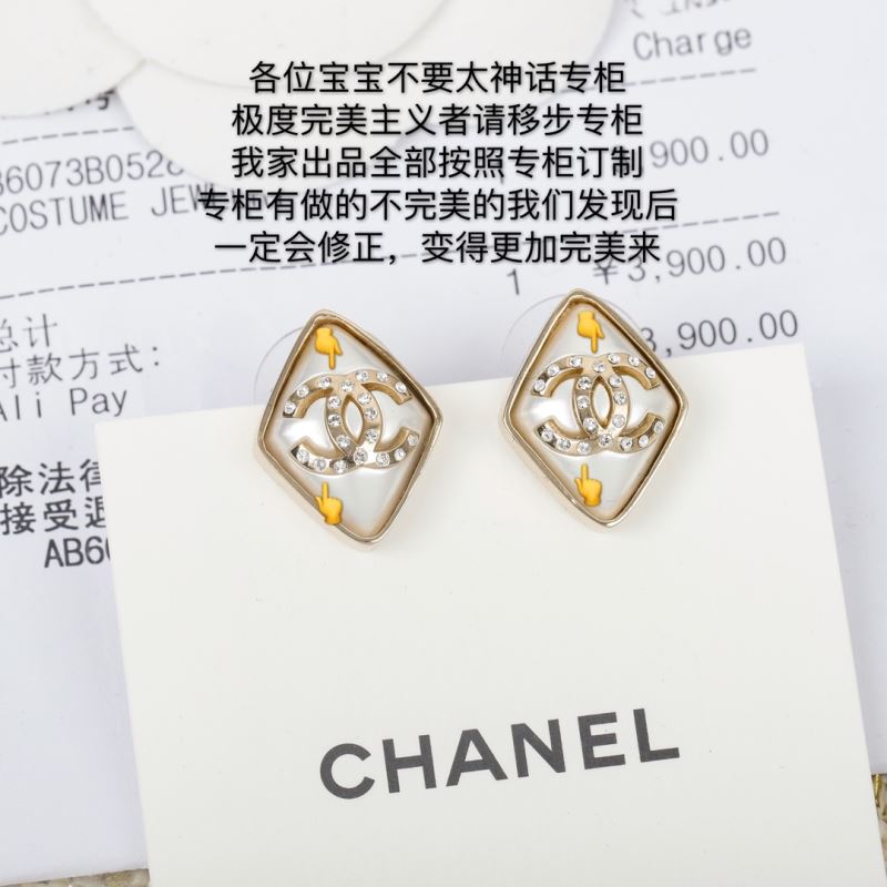 Chanel Earrings